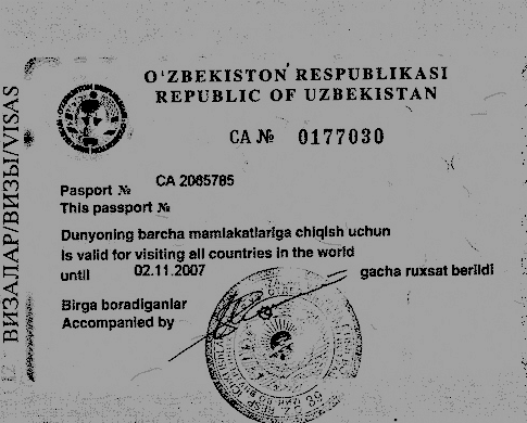 В паспортах граждан Узбекистана должен стоять штамп МВД (разрешение на выезд за границу)